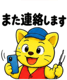 843445624