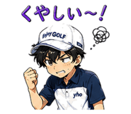 843446082