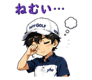 843446091