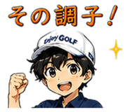 843446093