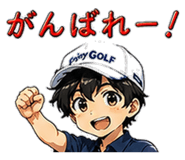 843446096