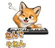 843446630