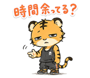 843446929