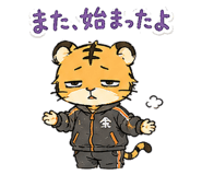 843446930