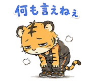 843446932