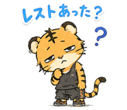 843446934