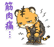 843446937