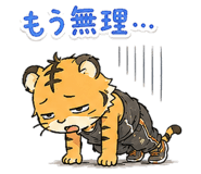 843446938