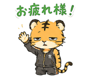 843446939