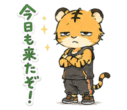 843446941