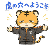 843446944