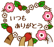 843448804