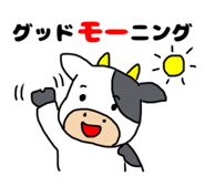 843448857