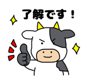 843448858