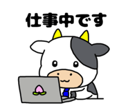 843448862