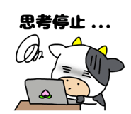843448868