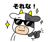 843448882