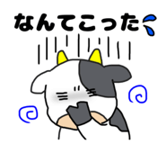 843448883