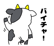 843448888
