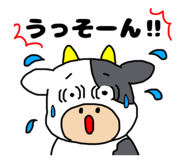 843448889