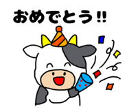 843448891