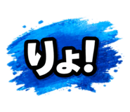 843449034