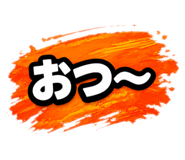 843449037
