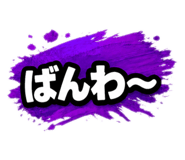 843449039