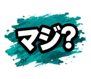 843449041