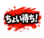 843449042