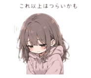 843449114