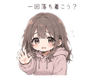 843449115