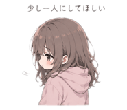 843449119