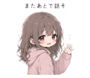 843449124