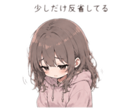 843449130