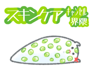 843449528