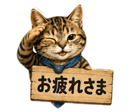 843449577