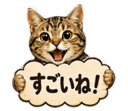 843449580