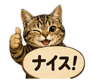843449583