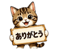843449590