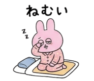 843450657