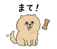 843450658