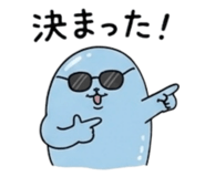 843450664