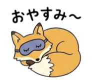 843450669