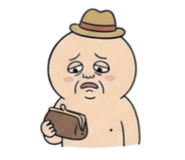 843450670