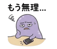 843450676