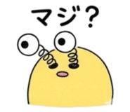 843450680