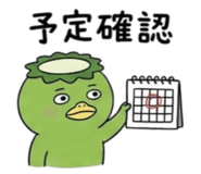 843450681