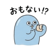 843450684
