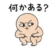 843450690